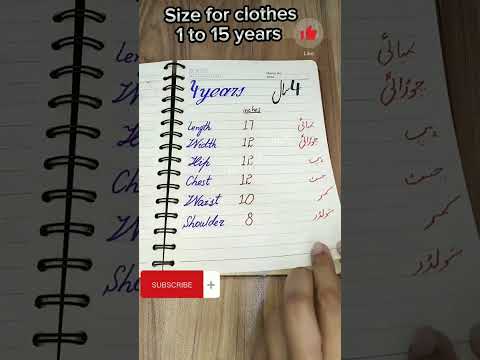 Size for clothes 1to15 years #kids#shorts#size#clothes