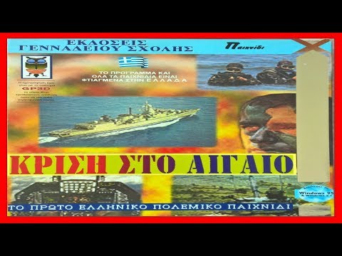 Gameplay video