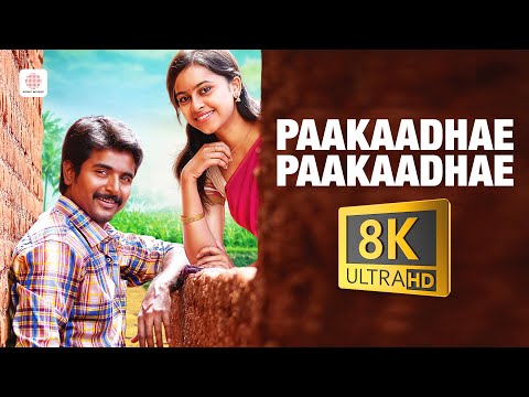 Paakaadhae Paakaadhae 8K/4K Video Song | Varuthapadatha Vaalibar Sangam | Sivakarthikeyan | D. Imman