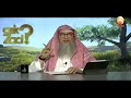 Can We Make Dua While Drinking Zamzam Water Sheikh Assim Al Hakeem Fatwa Islamqa Hudatv