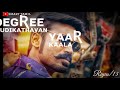 En Peru Ooru Padikathavan Cut Song Whatsapp Status