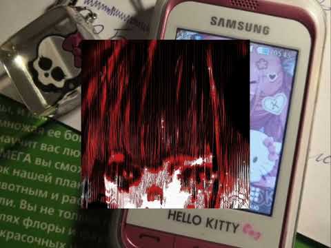 capoxxo ft pvscale ♡ Flex4u (nightcore) [requested]