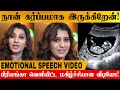 Vijay Tv Priyanka Deshpande Emotional Speech About Her Pregnancy Priyanka Deshpande Video