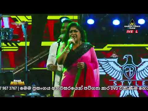 Hiru Gilila චන්ද්‍ර ලේඛා පෙරේරා 