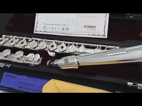 Flauta YAMAHA YFL 684 Japan Atelier mFL