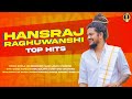 Non Stop Shiv Bhajan Hansraj Raghuwanshi Super Hits Bhajans Savan Special 2022 Juke Box