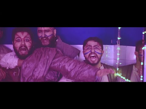 Extraños video