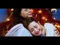 Khani Drama Song Mp4