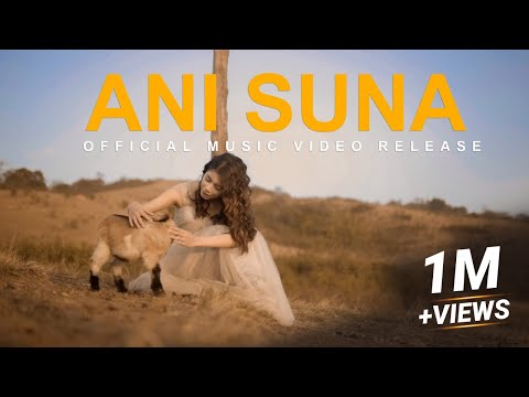 ANI SUNA - Chand Ningthou (with Lanchenba Laishram) starring Prinalini Thingom OFFICIAL MUSIC VIDEO