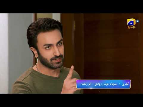 Maa Nahi Saas Hoon Main Episode 85 Promo | Tonight at 7:00 PM Only On Har Pal Geo