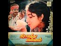 ரெட்டகிளி சுத்திவந்த Rettakili Suthi TAMIL SONG WITH HQ