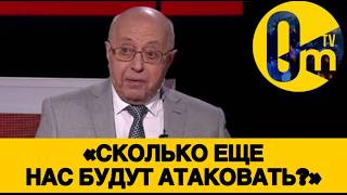 «УКРАИНЦЫ ТВОРЯТ СТРАШНЫЕ ВЕЩИ!»