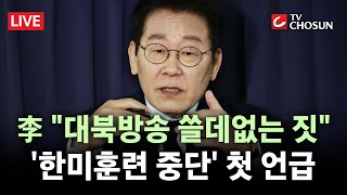 USER_INTERFACE_THEME_DARK