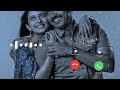 Chinna Chinna Ringtone Flute