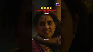 Download lagu new Marathi movie sonali Kulkarni mp3