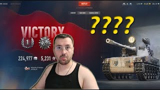 What A Onesided Map - Borkenkäfer  | World of Tanks