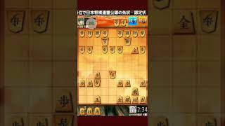 将棋アプリ 将棋ウォーズ - 2019-02-28