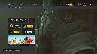 久しぶりにps4ランク　フミヤ氏　レインボーシックス