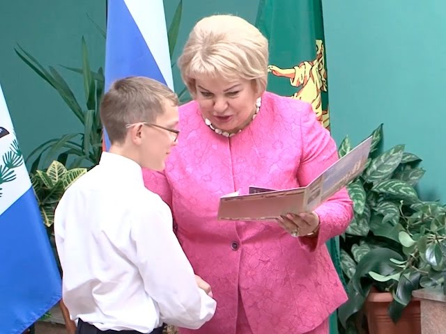 Паспорт в День знаний