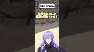 【まとめ】本間ひまわりヒーローからの呼ばれ方まとめ