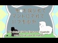 Megurine Luka - ARPK (español subtitulos) 