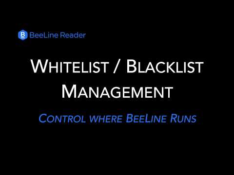 BeeLine Reader Whitelist & Blacklist Management