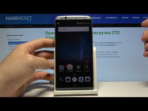Как сделать фото экрана на ZTE Axon 7 A2017  — Скриншот