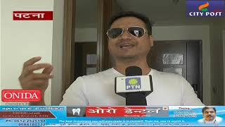 Kaashi फिल्म के म्यूजिक डायरेक्टर Vipin Patwa के साथ खास बातचीत | City Post Live