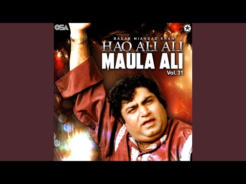 Dhamalan Pain Gaiyan