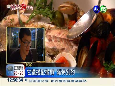 免用多餘醬汁! 蔬果鮮魚更飄香