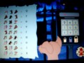 101 Dalmatians Animated Storybook Mini Game 2
