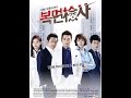 Masked Prosecutor Korean Drama 2015