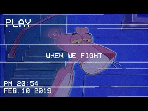 When We Fight