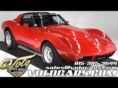 1979 Chevrolet Corvette (CC-1425367) for sale in Volo, Illinois