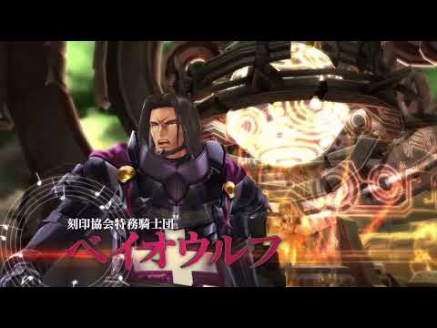 Shining Resonance Refrain [Switch/PS4/XOne/PC] Nintendo Switch Trailer