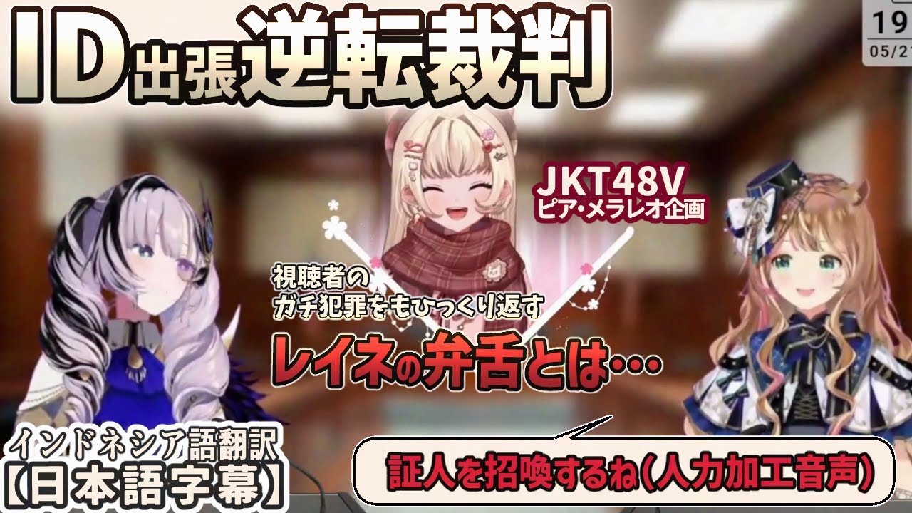 YouTubeサムネイル