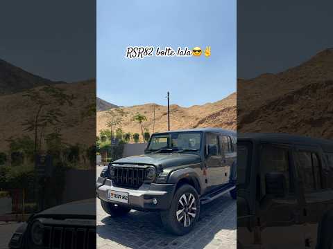 RSR82 bolte lala😎✌️kaisi lagi batana jarur #thar #shorts #tharroxx #tharlover #offroad
