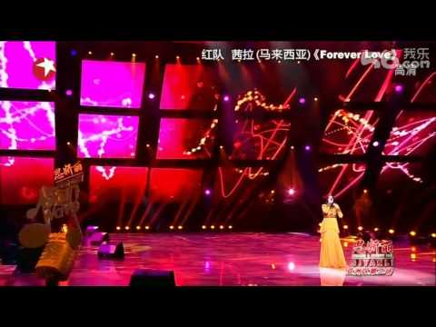 Forever Love - Wang Lee Hom (Shila Amzah perfomes on stage in Asian Wave).flv