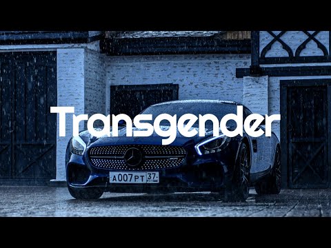 POLTERGST, Police In Paris, Staarz - Transgender | Car Music