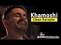 Khamoshi Ost Karaoke | Bilal Khan ft. Schumaila Hussain | Ost Karaoke | BhaiKaraoke