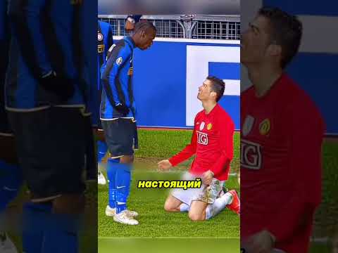 Роналду отвечает игрой #футбол #football #futbol