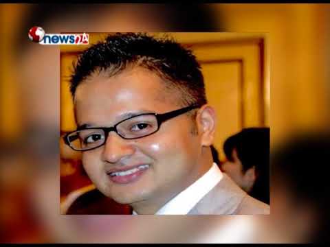 जापानिज नागरिकलाई ६ करोड ठग्ने एनआरएन सदस्य अनुज थापा पक्राउ - NEWS24 TV
