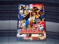 Review Shuriken Sentai Ninninger Shuriken Gattai DX Shurikenjin