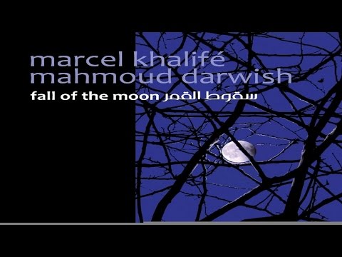 Marcel khalife - The Stranger's Bed