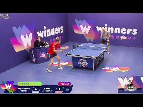 WINners CUP table 2  22.11 Zaporozhets Roman - Liman Aleksandr 20:30
