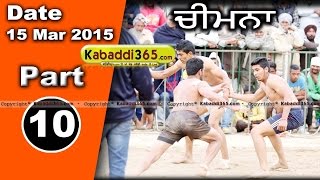 Chimna (jagraon) Kabaddi Tournament 15 Mar 2015 Part 1 by Kabaddi365.com