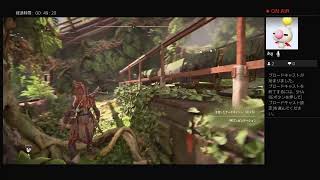 HORIZONパート1