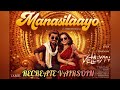 Manasilaayo Video Vettaiyan Rajinikanth Anirudh Ravichander Manju Warrier T J Gnanavel