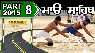 (1) Mao Sahib (Phillaur) Kabaddi Tournament 14 April 2015