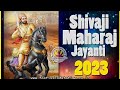 Banaye Mandir Jayanti Coming Soon King Of Shivaji Comingsoon Shivajijayanti2023